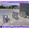 擺閘門，小區擺閘門，雙向刷卡擺閘
