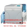 DNP CX80D再轉(zhuǎn)印證卡打印機(jī)