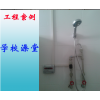 武漢辛納水控，節(jié)水控制器、智能卡節(jié)水器、一體水控機(jī)、洗澡刷卡