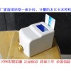 武漢辛納刷卡水控，一體水控機(jī)全套產(chǎn)品、IC卡水控機(jī)全套產(chǎn)品