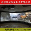 虛擬仿真項目邊緣融合仿真 HX-CC410H大屏環(huán)形仿真實驗