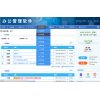 釋銳校務(wù)辦公軟件對學(xué)校免費(fèi)了