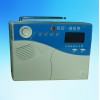 GPRS01聯網報警主機