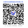天津線纜 電梯專用視頻線 音響線 網(wǎng)線 室內(nèi)外大對數(shù)話纜