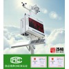 四川瞭望工地污染源在線監(jiān)測系統(tǒng)BR-ZS4G