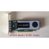 麗臺NVIDIA Quadro K1200  多屏卡