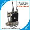 廣電級無線視頻傳輸，有效穿墻不拍阻擋 騰遠智拓無線監控