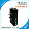 COFDM高清移動視頻監控，騰遠智拓小型移動無線傳輸器