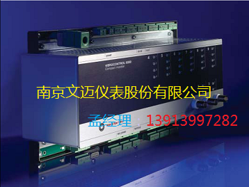 德國申克監測器VC-6000CM
