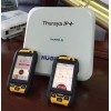 石油/林業巡檢手機APP＋4G／移動衛星網絡 隨時語音數據