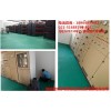 綠色防靜電膠皮地墊鋪設(shè)控壓機(jī)房接地可以接防雷接地嗎？