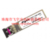 BBU RRU彩光光模塊 萬兆