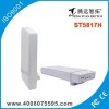 5G工業(yè)級(jí)無(wú)線CPE工地?zé)o線監(jiān)控方案