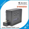 模擬轉(zhuǎn)數(shù)字無(wú)線中繼器便攜式無(wú)線穿墻傳輸