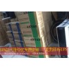 科士達(dá)UPSYDC3110/南京總代理13605185822