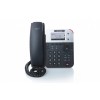 億景高級無線IP電話WS290-N