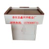 電子講桌，鋼制講臺，中控講桌