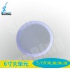 三靈SunRing公共廣播系統(tǒng)廣播喇叭 6寸塑料吸頂天花喇叭