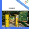 景區(qū)、公園、主題樂園電子票務系統(tǒng)、門票管理系統(tǒng)