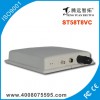 5G數字無線視頻傳輸設備(可傳無線音視頻信號和無線網絡信號）