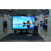 LG98寸液晶電視規格