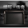 湖山無線便攜式2.1有源音箱 書房臥室藍牙音響