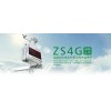 城管揚(yáng)塵噪聲執(zhí)法系統(tǒng)四川瞭望BR-ZS4G