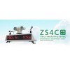 BR-ZS4C車載式揚(yáng)塵噪聲監(jiān)測(cè)系統(tǒng)