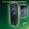 RK-FPH-G2000柜式電氣火災(zāi)監(jiān)控主機(jī)
