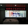 湖南邵陽(yáng)液晶拼接屏廠家 55寸8mm液晶拼接屏