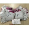 全新CISCO思科GLC-LH-SM光模塊銷售