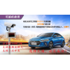 文通車牌識別相機PT-V2450車牌識別一體機車牌識別系統(tǒng)