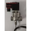 重慶長控帶信號反饋電磁閥 ZC3B-X