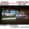 純硬件邊緣融合器 HX-CC310D融合器廠家