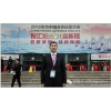 山東濟南聯(lián)想服務(wù)器ThinkServer RD330