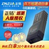 蘭德華彩屏中文錄入型 巡更機 保安巡邏器 保安巡更打點器
