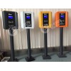云卡通水上樂園IC卡扣費 游樂場收費機 室內游樂園一卡通系統