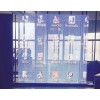led顯示屏