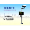 南京車牌識別、南京門禁、南京通道閘