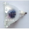 歐司朗大屏幕燈泡P-VIP132-120W1.3E22h