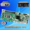 研祥主板EPE-1815VNA-H61 IPC810大量特價