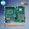 研祥特價主板EC0-1816V2NA /IPC810/820