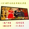 博慈科技42寸超窄邊物理拼縫12mm液晶拼接屏 大屏幕拼接