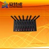 全新4G+貓池