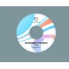 薈誠鐵路視頻自動(dòng)識(shí)別預(yù)警系統(tǒng)V1.0