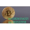 源中瑞定制開發虛擬幣交易平臺數字貨幣虛擬幣錢包