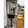 車牌識別攝像機(jī)