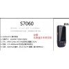 金蝶移動(dòng)ERP-物流PDAS7060