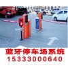 采用視頻識別免取卡停車場管理 山西思可達