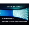 多通道拼接邊緣融合 投影機(jī)疊加3D立體高清 硬件融合被動(dòng)4K